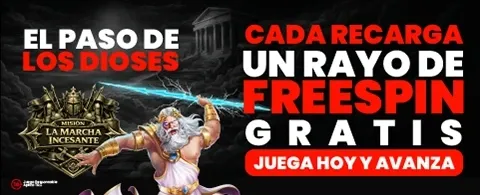 Marcha Incesante
