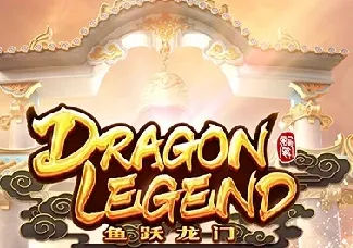 Dragon Legend thumbnail
